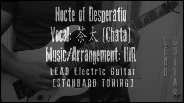 nocte of desperatio lead guitar lesson
