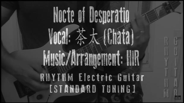 nocte of desperatio rhythm guitar lesson