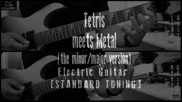 tetris meets metal guitar cover lesson